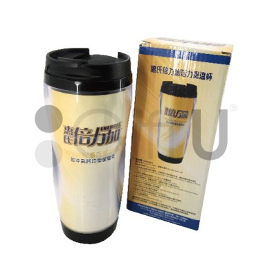 Plastic advertising coffee cup 280ml - Wyeth